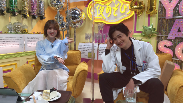 下野紘の ツンデレ医者 に内田真礼が大興奮 声優と夜あそび 下野紘 41歳バースデーsp 2021年4月21日 エキサイトニュース