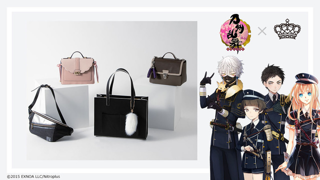 とうらぶ ショルダーストラップ 山姥切長義 山姥切国広 刀剣乱舞