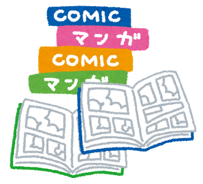 東京喰種 原作者 石田スイ 新作 超人x 連載開始 今作は背景や仕上げも一人で描いてみたい 21年5月11日 エキサイトニュース