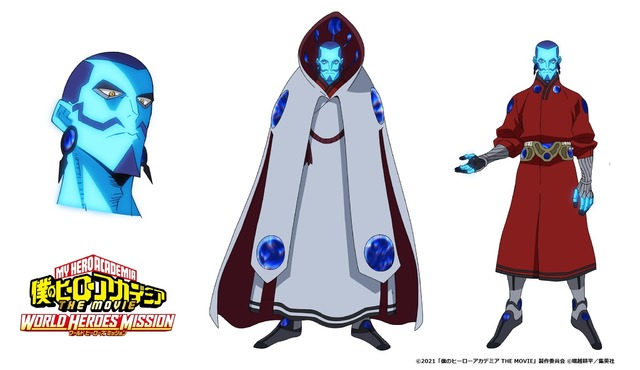 中井和哉のニュース マンガ アニメ 329件 エキサイトニュース