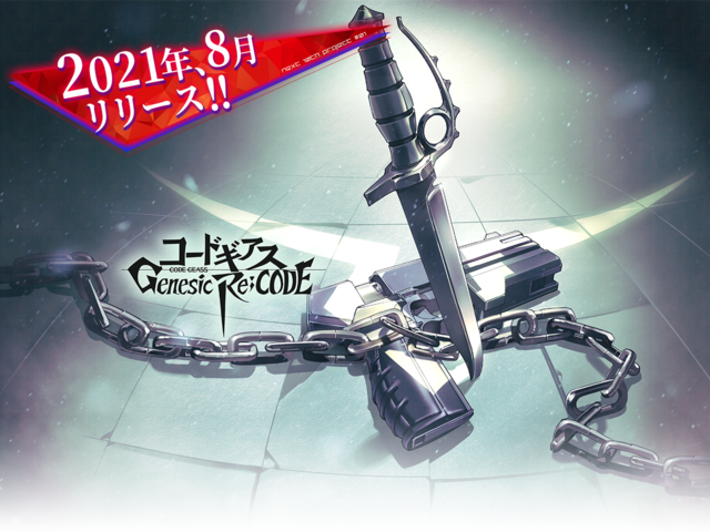 ｃｌａｍｐのニュース マンガ アニメ 459件 エキサイトニュース