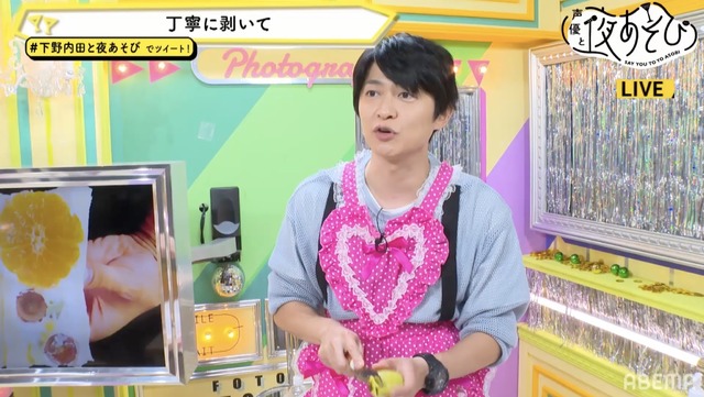 下野紘のニュース マンガ アニメ 1110件 エキサイトニュース