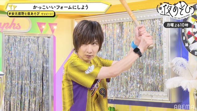 前野智昭のニュース マンガ アニメ 1件 エキサイトニュース