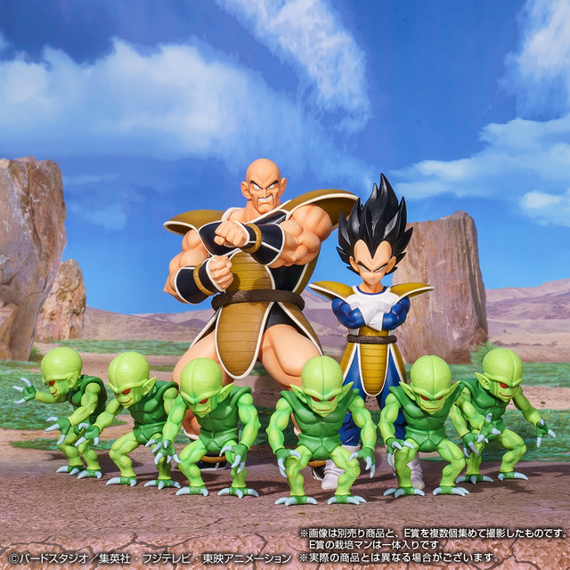 ドラゴンボール」不敵な笑みを称えた“初期ベジータ”などのフィギュア