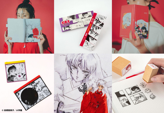 犬夜叉　文房具セット 犬夜叉×ほぼ日」初コラボ♪ 手帳、スタンプセット、一筆箋など