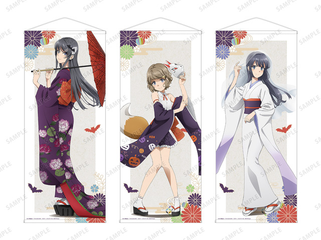 青ブタ 青春ブタ野郎 桜島麻衣 非売品 公式 イベント限定 年賀状ポスト