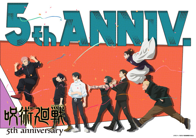 Animeanime_97276_1.jpg