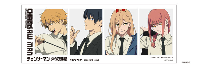 チェンソーマン 大交流展 レゼ セット チェンソーマン❗️❗️大交流展