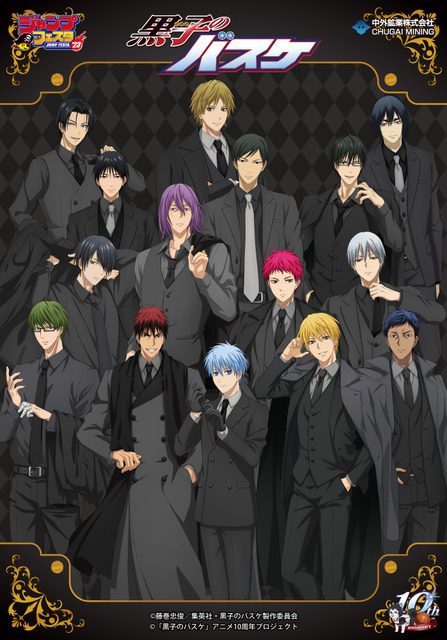 Animeanime_73799_1.jpg
