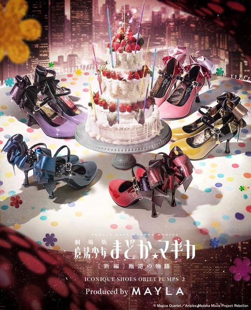 レア！ 非売品 ナイトメア・ビフォア・クリスマス 3D上映 日本版 劇場ポスター レア！ 非売品 ナイトメア・ビフォア・クリスマス 3D上映 日本版 劇場