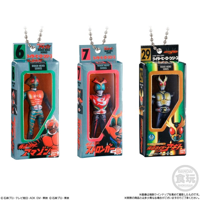 仮面ライダー」全部揃えたい！アマゾン、アギト、ディケイド…箱