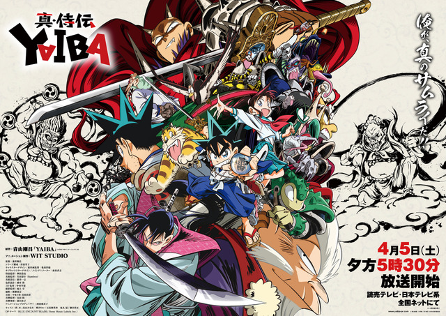 Animeanime_89655_1.jpg