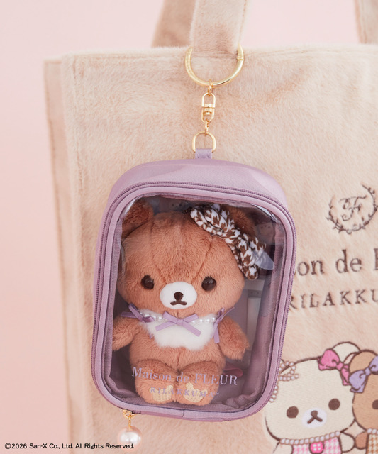 リラックマ」オシャレな衣装でおめかし♪「Maison de FLEUR」コラボ第7