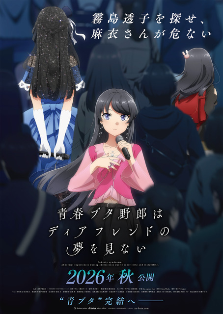 Animeanime_94477_1.jpg