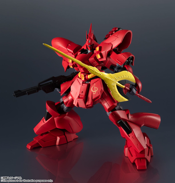 ガンダム 逆襲のシャア」サザビー、発進！“GUNDAM UNIVERSE”でフィギュア化！ シリーズ最大級の大迫力ボリュームに注目  (2022年2月4日) - エキサイトニュース