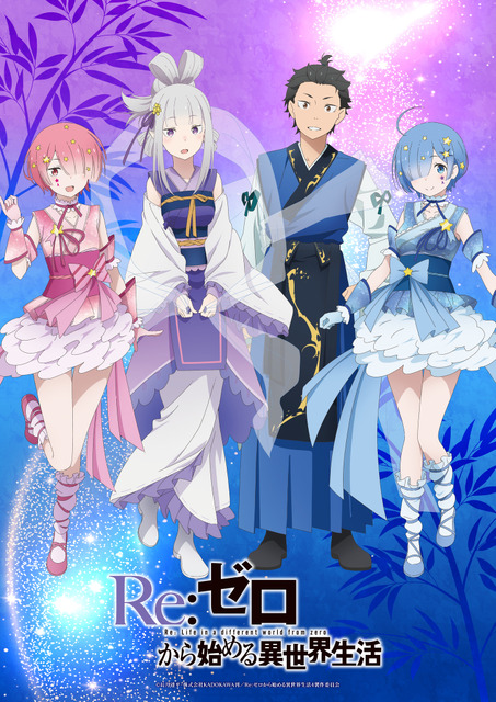 Animeanime_91655_1.jpg