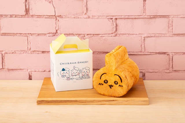 ちいかわ 報酬袋 2022年 第一弾 17種類 ちいかわ郵便局アイテム