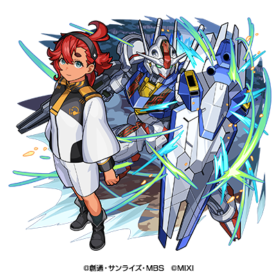 ガンダム モンスト コラボが開催決定 スレッタ アムロのキャライラストが先行公開 23年1月5日 エキサイトニュース
