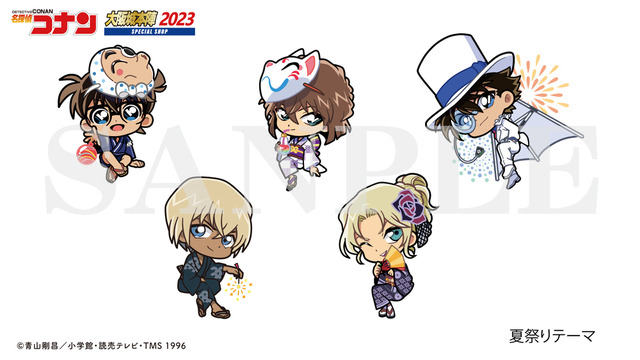 Animeanime_78450_1.jpg