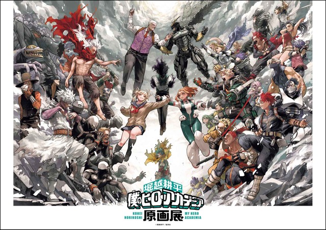 Animeanime_89687_1.jpg