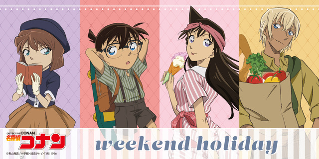 名探偵コナン」安室透、灰原哀たちがレトロファッションで休日を