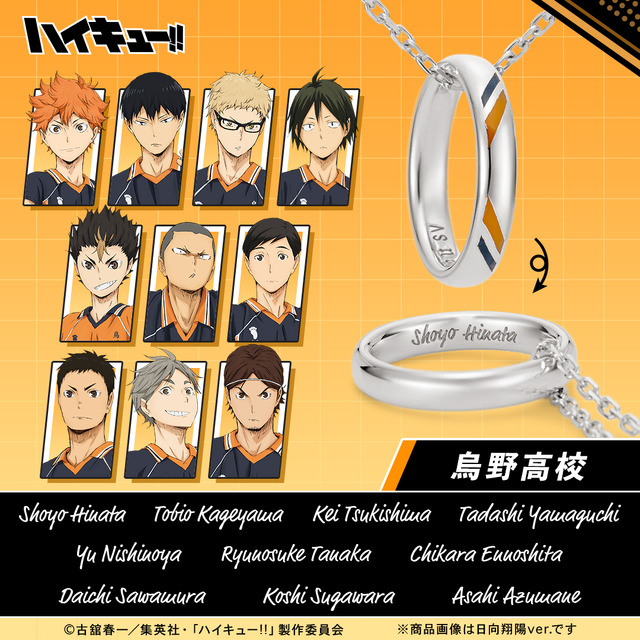 Animeanime_88555_1.jpg