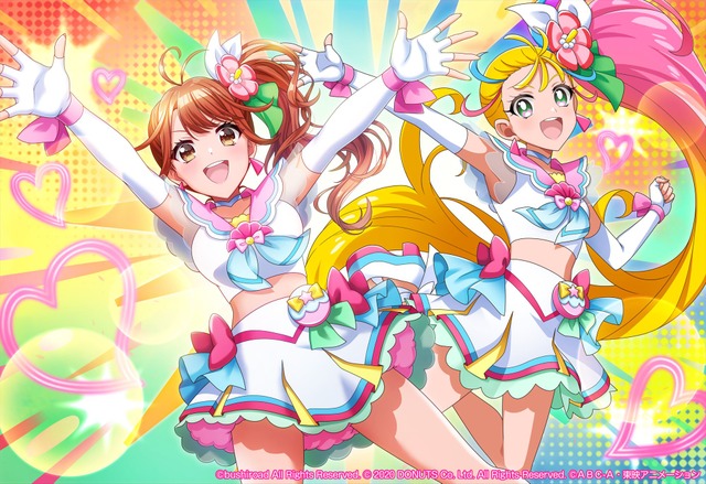 トロピカル ジュ プリキュア まなつたちがステージに登場 D4dj グルミク コラボ開催 22年1月26日 エキサイトニュース