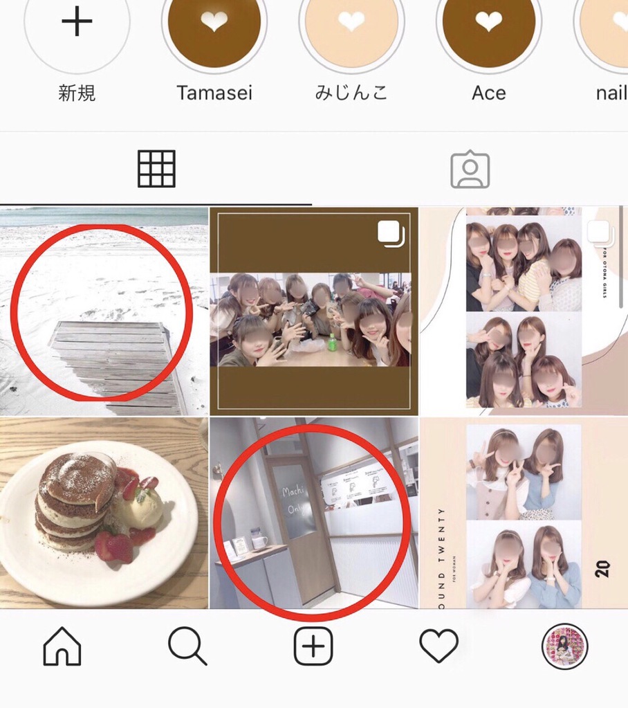 We Heart It 世界中の女子に今大人気 オシャレなフリー素材を使ってインスタに統一感を持たせよう ローリエプレス