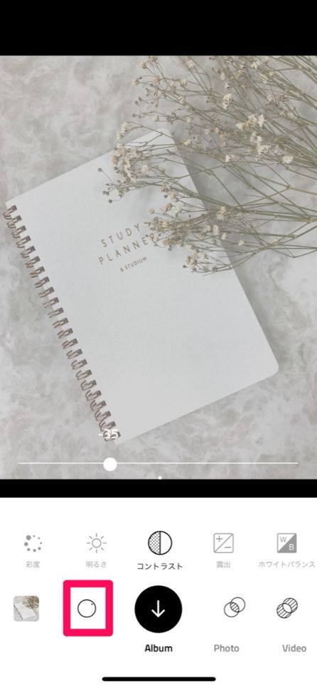 シャシンカメラ でエモいレトロ写真を撮ろう 無料版から有料版まで徹底解説 ローリエプレス