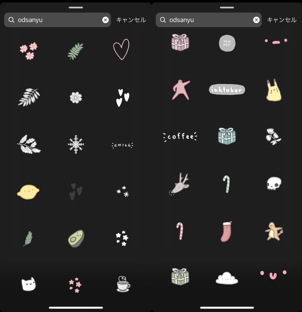 お洒落なインスタストーリーに大変身 知っておきたい インスタgifキーワード 特集 ローリエプレス