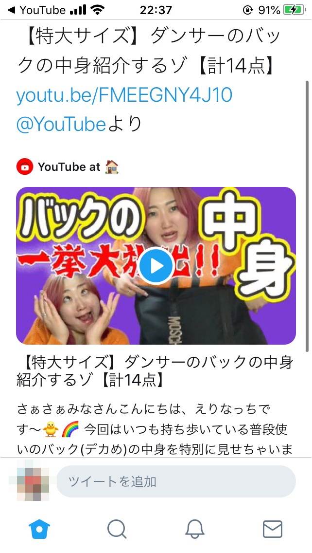 Youtube 再生回数を徹底解剖 カウントされるタイミングは ローリエプレス