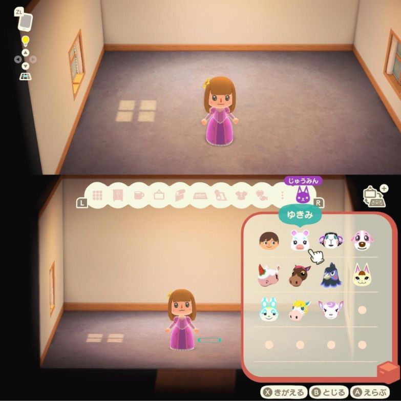 ホワイト系ファッションデザイナー どうぶつの森 あつ森 ポケ森 イラスト アイコン オーダー 受け付けページ その他 ハンドメイドホワイト系 648 147 Www Kl Wohnraumdesign De