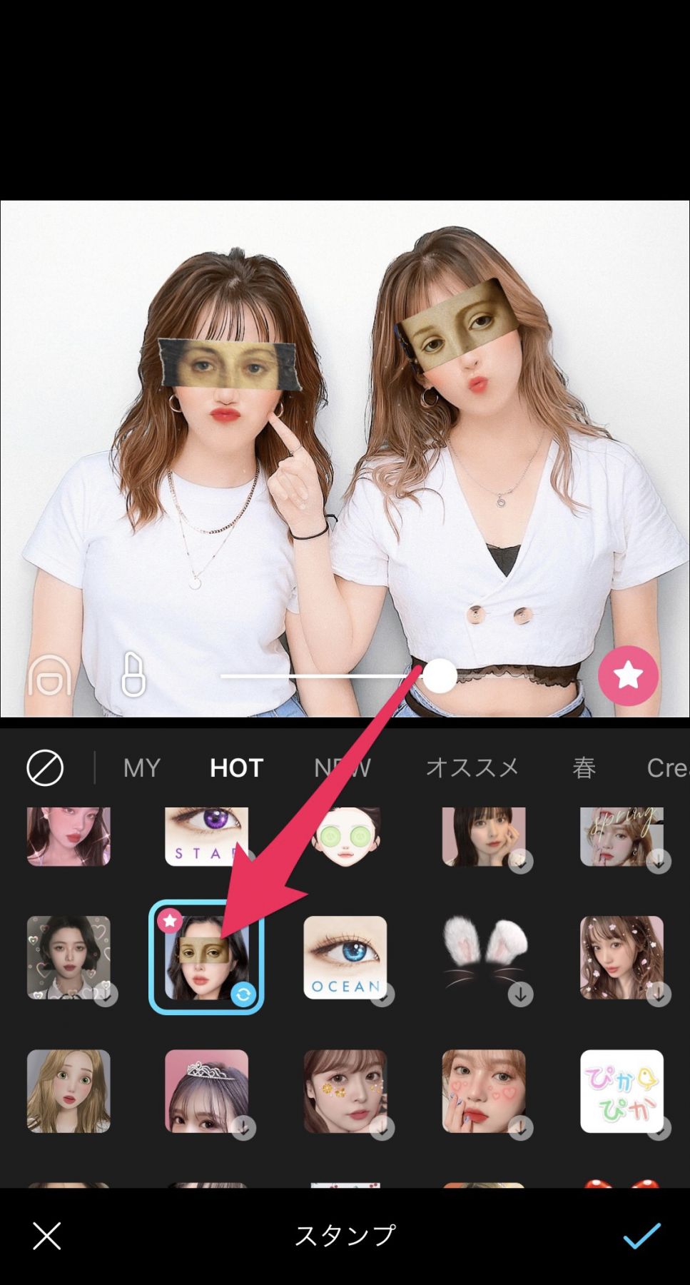 西洋絵画でやる 目隠し加工 って知ってる Snowを使ったやり方を詳しくご紹介 ローリエプレス