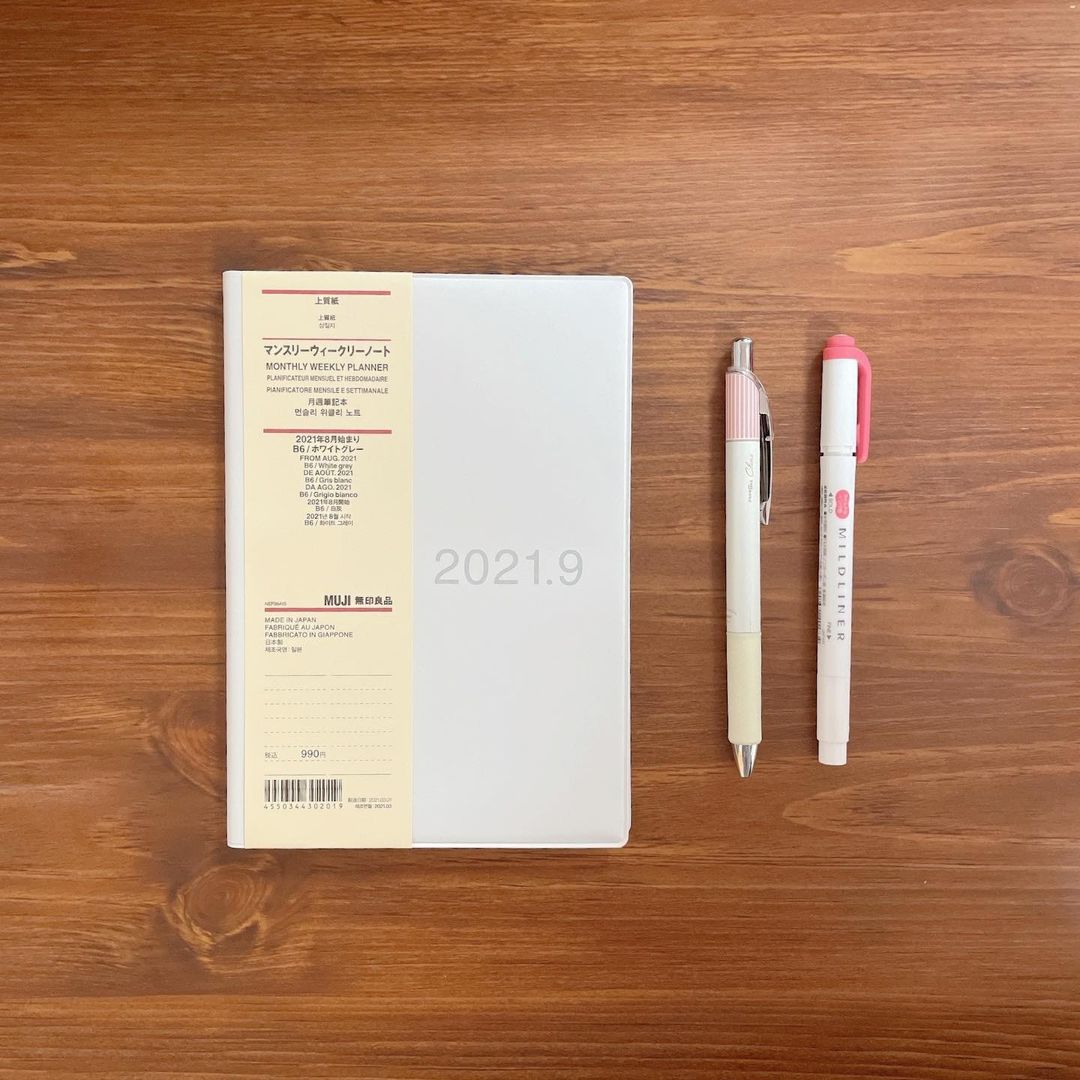 手作りスケジュール帳が流行ってる お洒落なアイテムや可愛い手書きデコ ローリエプレス