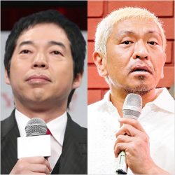 今田耕司 松本人志に激怒され ガムテでグルグル巻き 禁酒決意 の過去 22年1月29日 エキサイトニュース