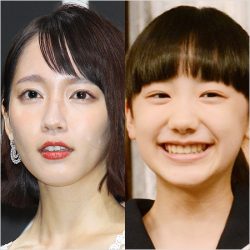 吉岡里帆の胸揺らしに芦田愛菜のキュートしぐさ バンド結成cmに絶賛の声 19年2月25日 エキサイトニュース