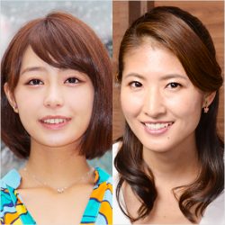 古瀬絵理の二の舞になる 宇垣美里 水着なし スタイルに広がる不満の声 19年4月18日 エキサイトニュース