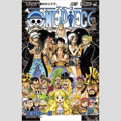 One Piece実写版独占配信の発表でアニメファンが思い出す 最悪失敗例 年2月3日 エキサイトニュース