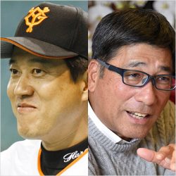 原さんじゃなくてオレが1位だった 駒田徳広が80年ドラフト秘話を動画激白 年11月16日 エキサイトニュース 原さんじゃなくてオレが1位だった 駒田徳広が80年ドラフト秘話を動画激白 年11月16日 エキサイトニュース