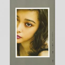 玉城ティナ 実写版 キン肉マン 意外過ぎる出演で気になるバストの存在感 21年8月5日 エキサイトニュース