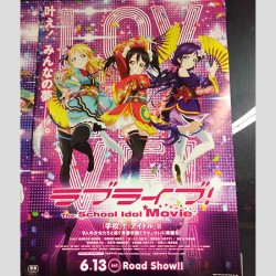 飯田里穂 ライブのニュース 芸能総合 25件 エキサイトニュース