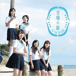 Nmb48の8割が イケメンよりブサイク と回答 まさかの恋人選定基準とは 2016年11月16日 エキサイトニュース