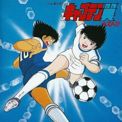 再現度の低さは世界一 舞台 キャプテン翼 が似てなさすぎてファン号泣 17年5月13日 エキサイトニュース