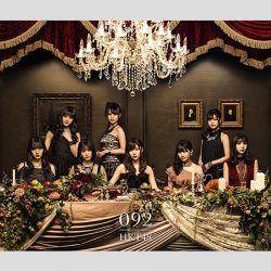 プルプル揺らして除霊 心霊番組の恐怖体験を吹き飛ばした元hkt48 村重杏奈のとんでもない大バスト 22年7月15日 エキサイトニュース