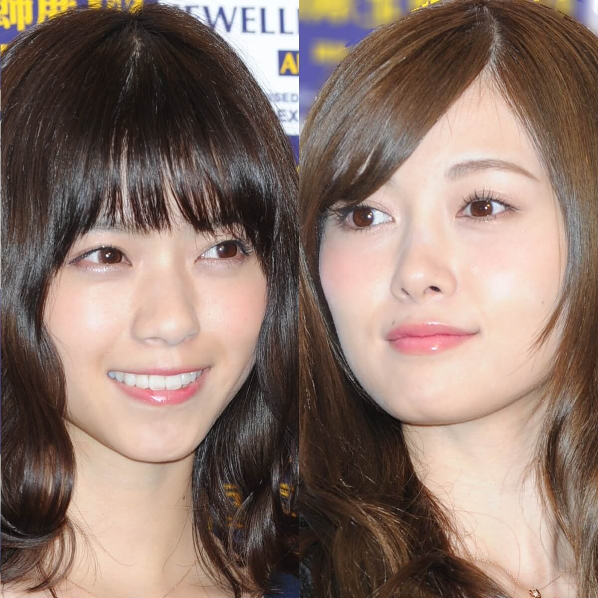 西野七瀬や白石麻衣もメロメロ 乃木坂46寺田蘭世がキュンとしたバナナマン設楽統の言動とは 21年9月3日 エキサイトニュース 2 2