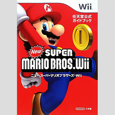 7月オープンusj 任天堂ワールド はマリオの世界がまんま体験できる 年1月17日 エキサイトニュース