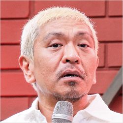 松本人志 ガキ使 企画に とんねるず絶対やれへんで と嘆きファン興奮 21年7月15日 エキサイトニュース