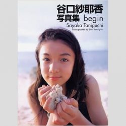 高倉健と 長時間キスシーン を演じた元子役モデルが明かした波乱万丈人生 18年9月9日 エキサイトニュース