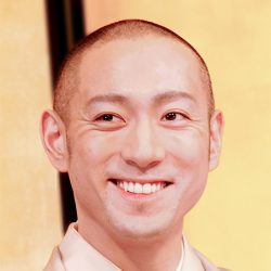 ブログ 市川海老蔵 再婚