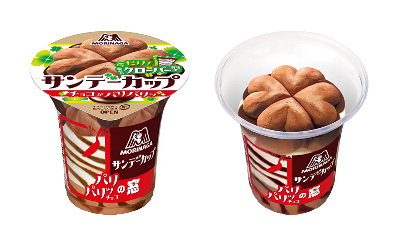 四つ葉のクローバーが出現！森永製菓の「サンデーカップ」の限定商品